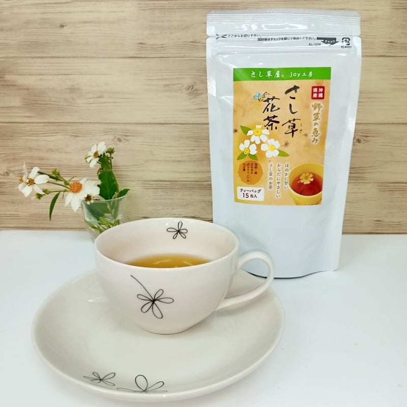 花茶 box21 かぶせ長財布 お花 小鳥 ボックス21 レフティア 牛革 型押し