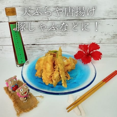 シークヮーサー 調味料 3本セット(ドレッシング、ポン酢、シークヮーサードレッシング)120ml x 3本