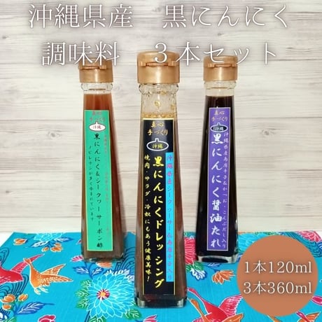 青切りシークヮーサー | STORES