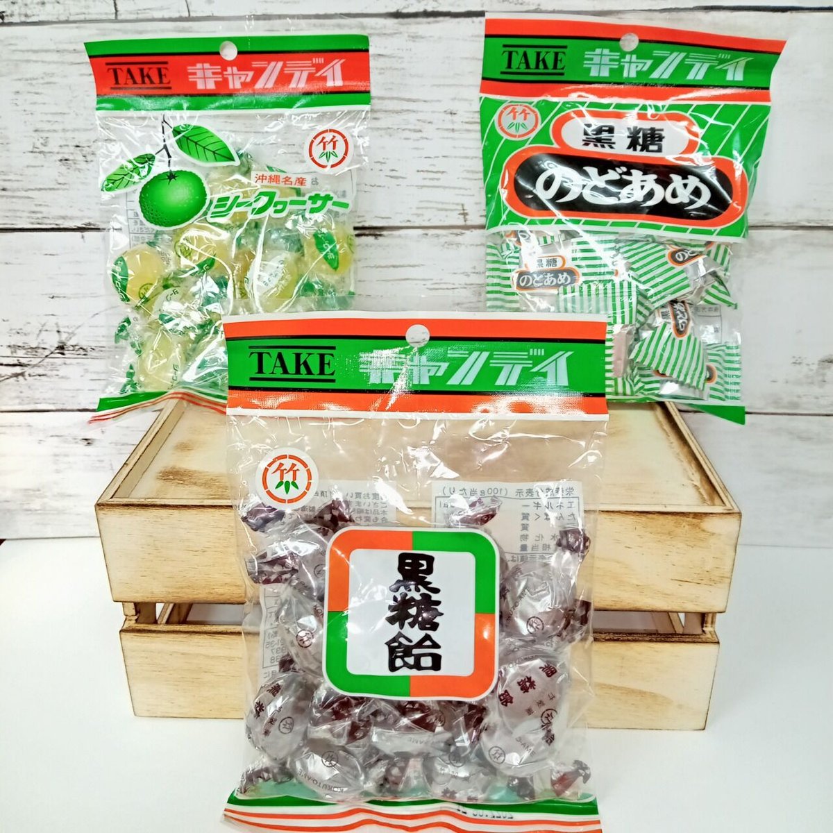 沖縄県産品 竹製菓 昔から変わらない素朴な飴 3種 | 沖縄黒にんにくの