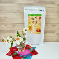 さし草 花茶　１袋（ティーバッグ１５包）
