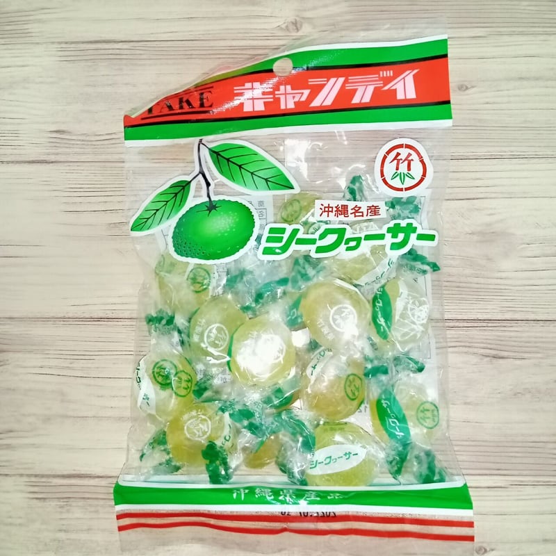 沖縄県産品 竹製菓 フルーツキャンディー 3種 | 沖縄黒にんにくのみやげ屋