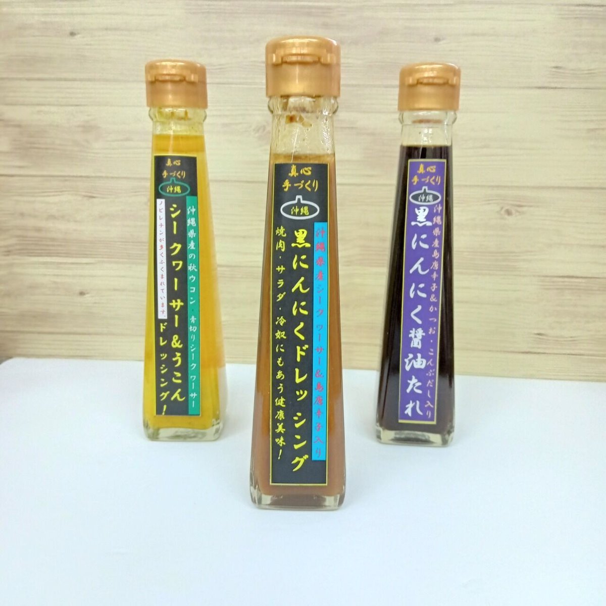 ドレッシング 売れ筋TOP3本 | 沖縄黒にんにくのみやげ屋