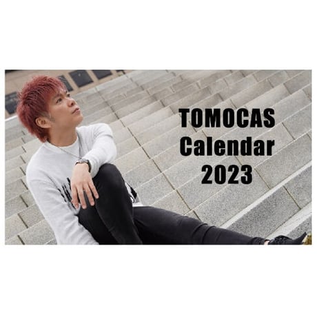 TOMOCAS calendar 2023