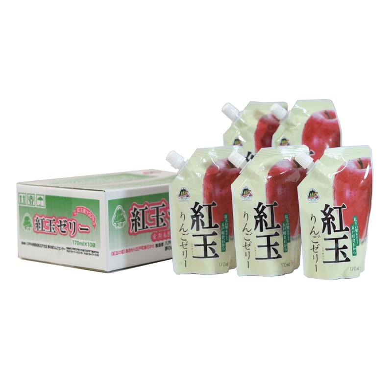 夢の森 紅玉ゼリー 170ミリリットル 10個入り | 八戸中央青果株式会社