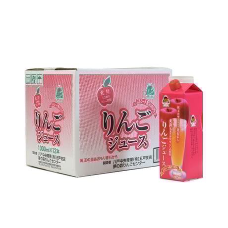 ITEM | 八戸中央青果株式会社 五戸支店 夢の森りんごセンター