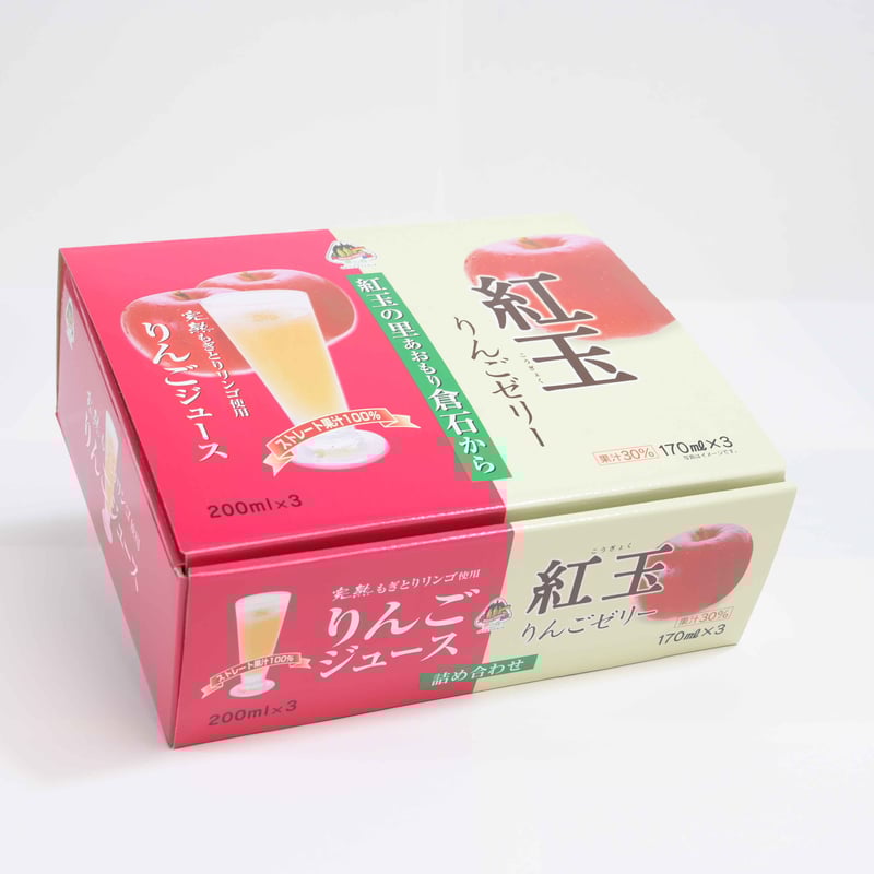 夢の森ギフト A－1 (夢の森 ストレート果汁100％ りんご