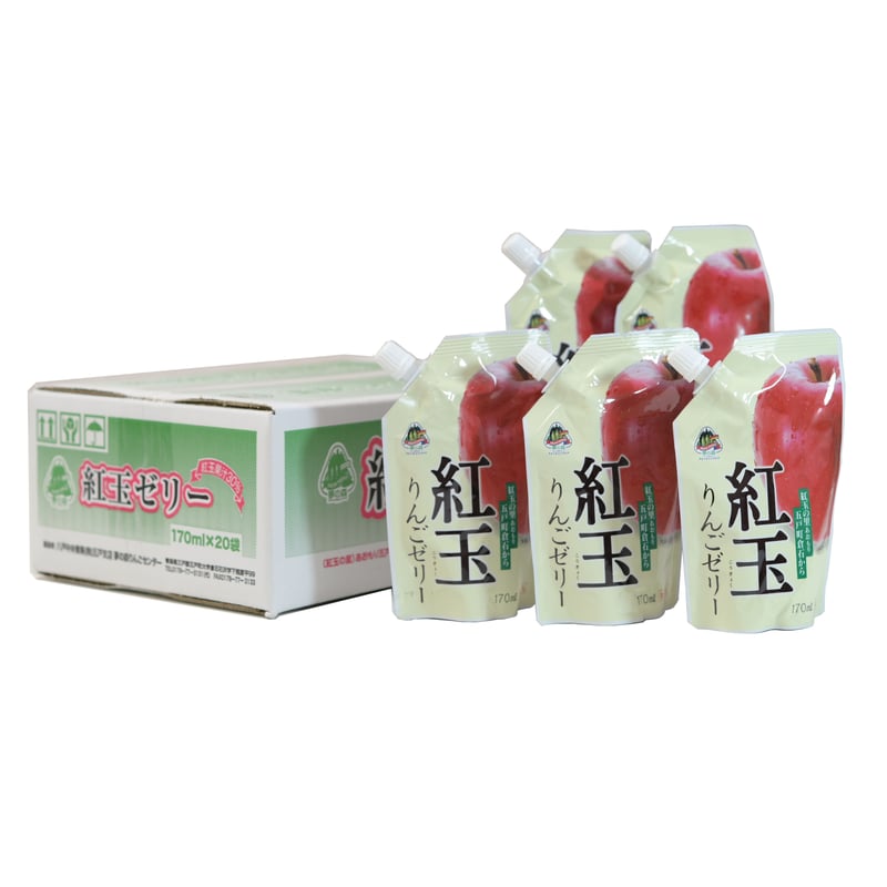 夢の森 紅玉ゼリー 170ミリリットル 20個入り | 八戸中央青果