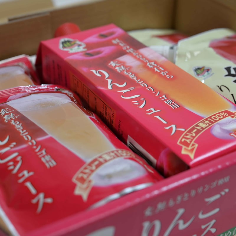 夢のせてリン！全巻セット 夢のせてリン！全巻セット RiN[リン] コミックセットの古本購入