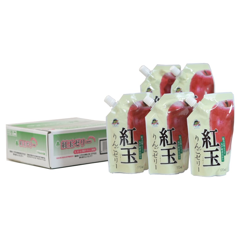 夢の森 紅玉ゼリー 170ミリリットル 5個入り | 八戸中央青果株式会社