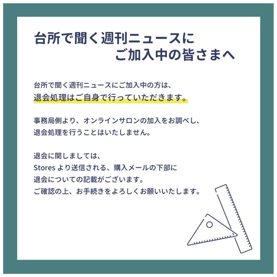 63eadfa939da5f5f2cb137b3