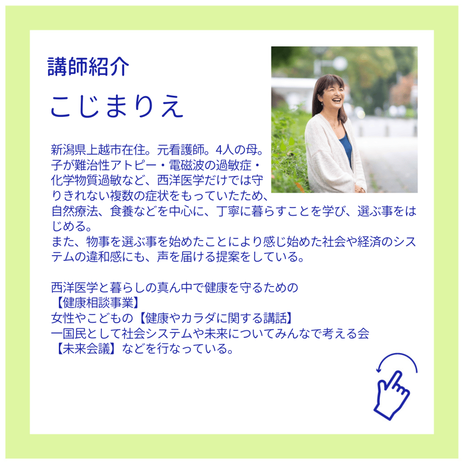 6736ecf97e954004c06b43dc