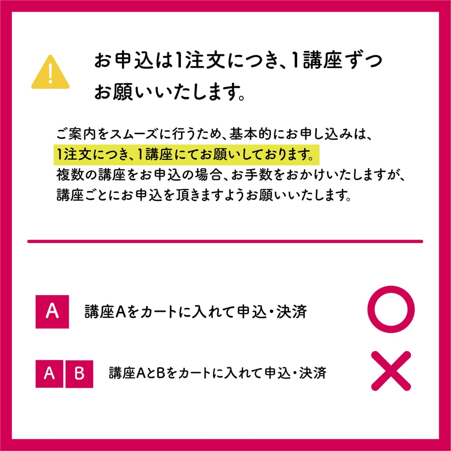 6736ecf97e954004c06b43dc