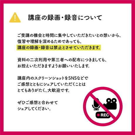 【年間】からころばぁばの「ちょっとだけ」手仕事。 2026
