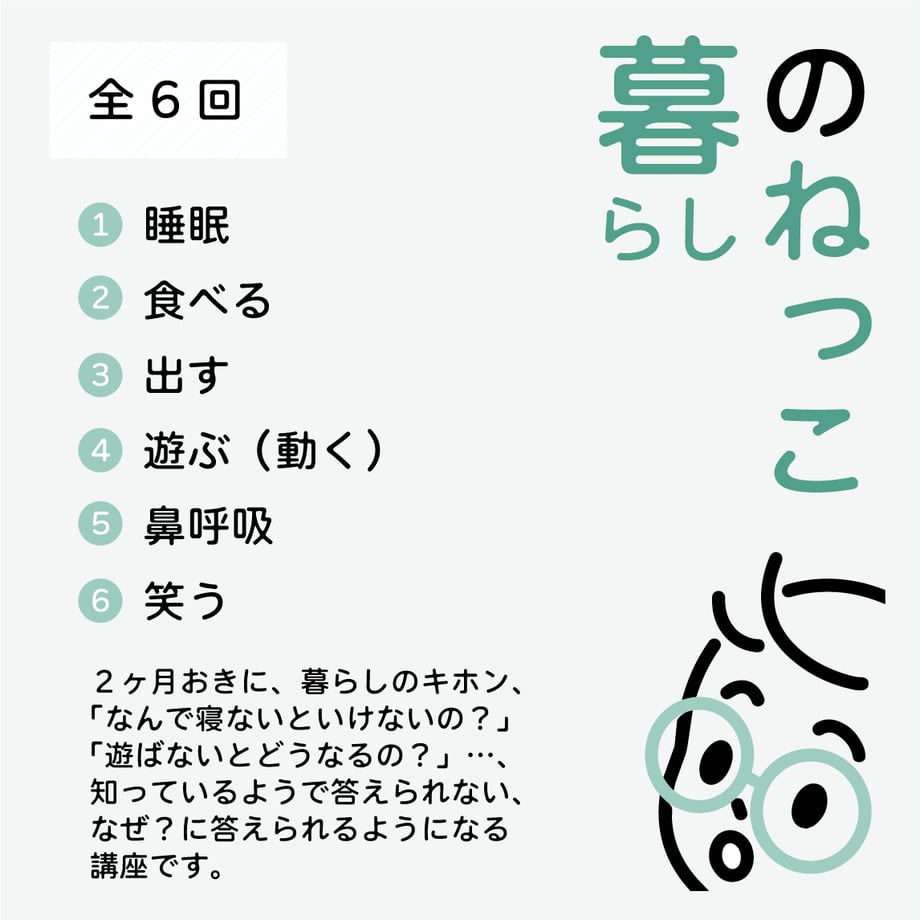 6a5573719ecae6382f20b2f1