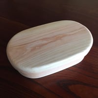 箱根檜削りだしお弁当箱（大）