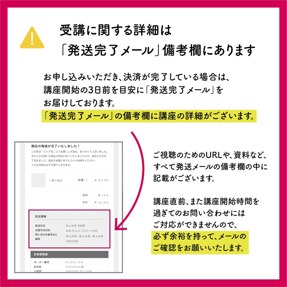 6736ecf97e954004c06b43dc