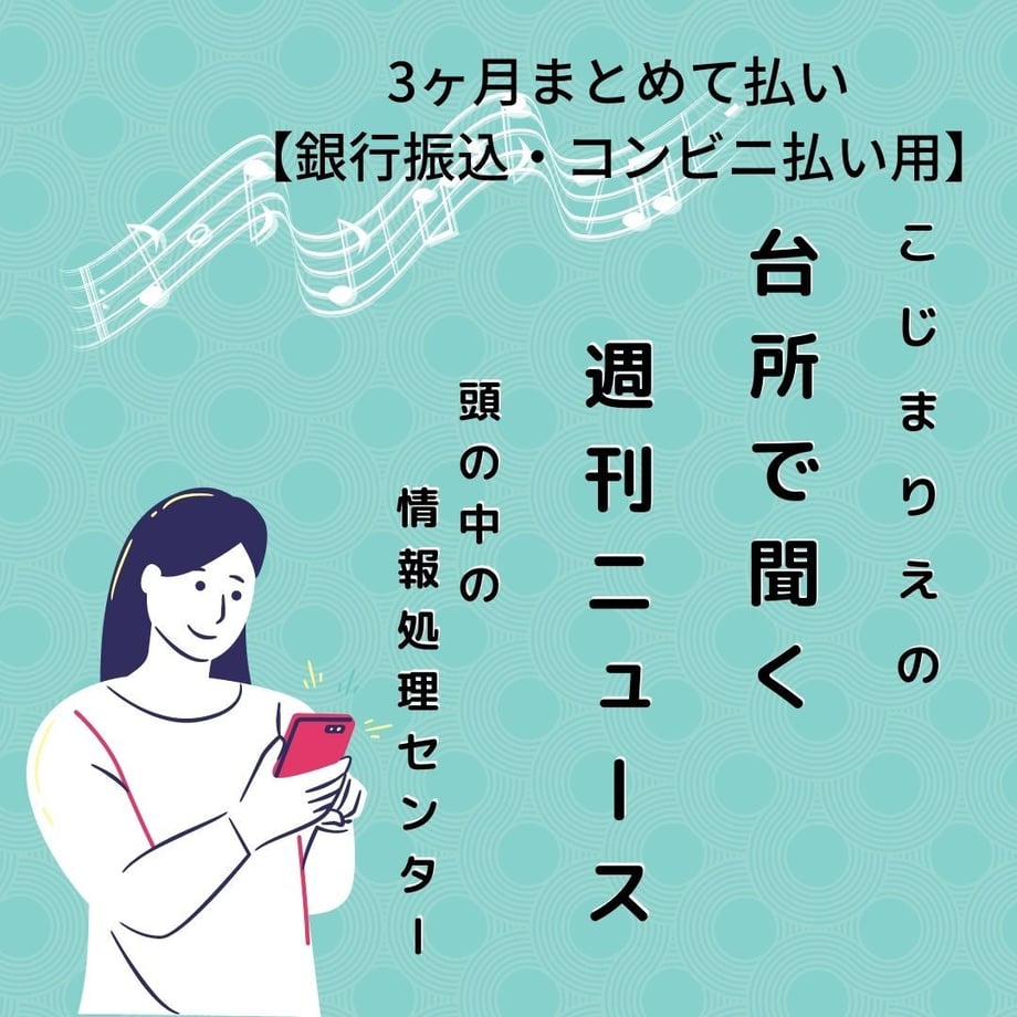 614ab81e51244e7fc3fc2b80