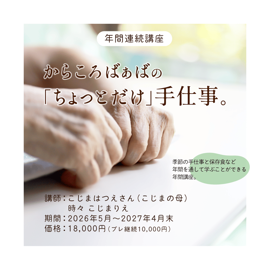 69ef4bfbdb4bc101106ef642