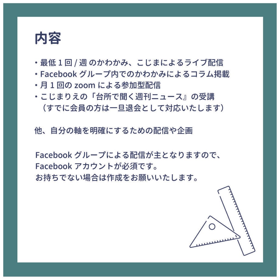 63eadfa939da5f5f2cb137b3