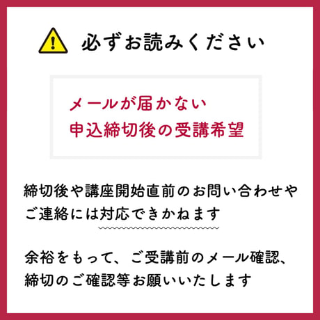 【年間】からころばぁばの「ちょっとだけ」手仕事。 2026