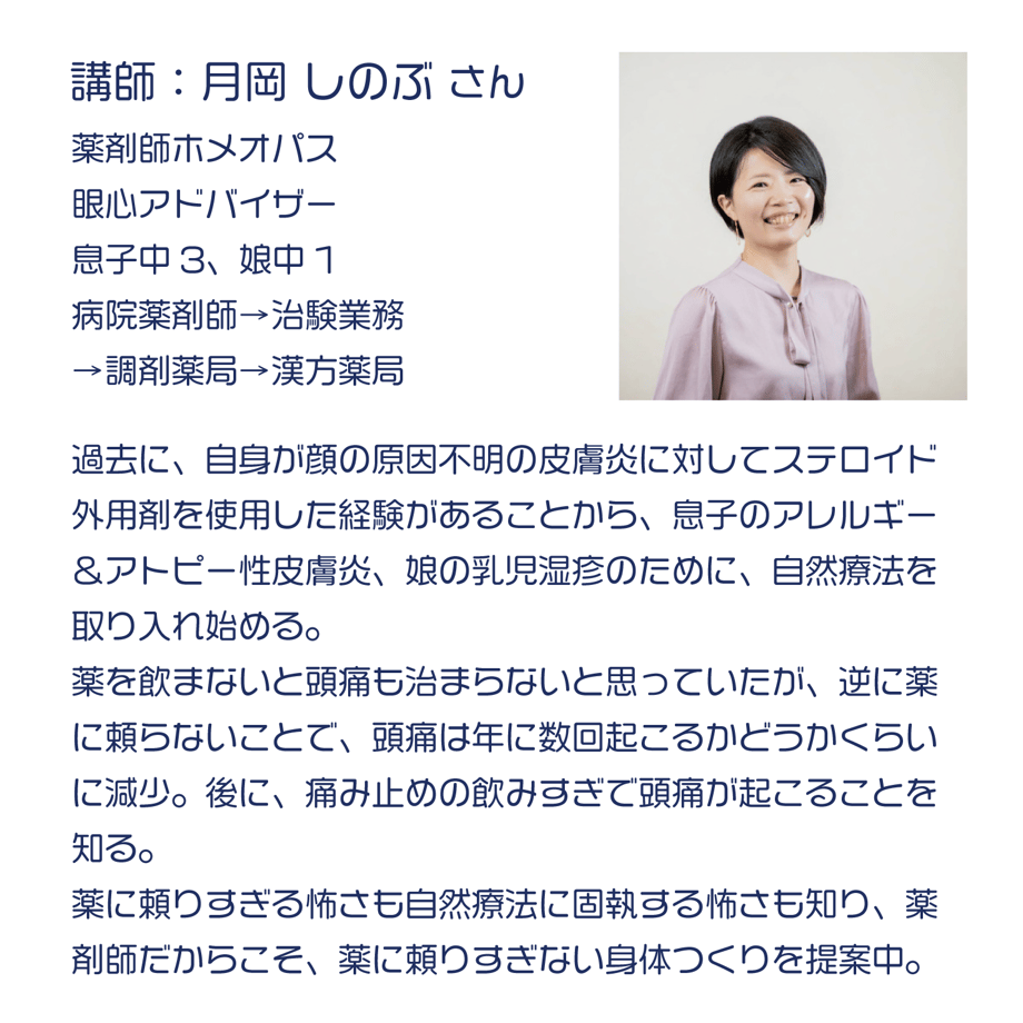 6a34df970decc7011a1b2ec9