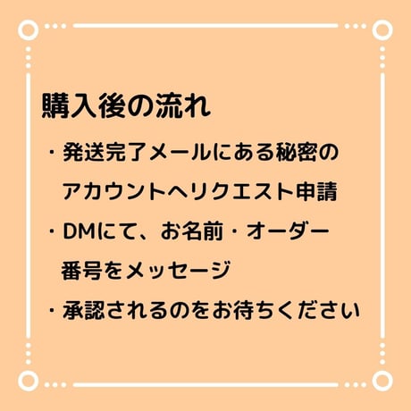 【振込・コンビニ払い用】台所で聞く週刊ニュース