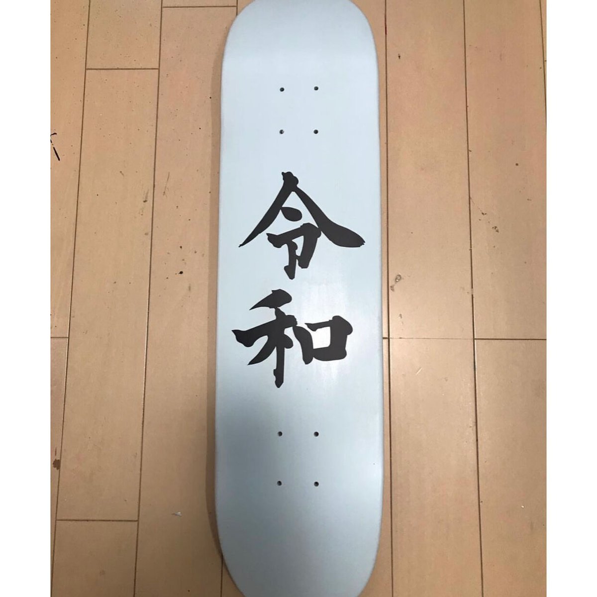 令和 WH×BK オーダー品 | RifleSkateboards