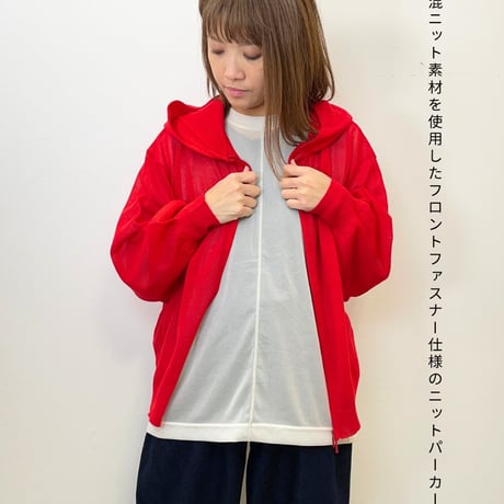 CLOCHE ( クロッシェ ) 【 612-85594 】 ニットパーカー