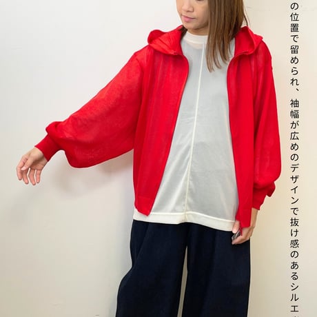 CLOCHE ( クロッシェ ) 【 612-85594 】 ニットパーカー