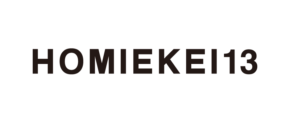 HOMIEKEI