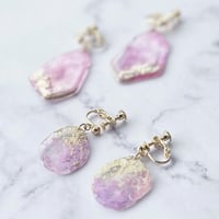Plastics clear SAKURA drops