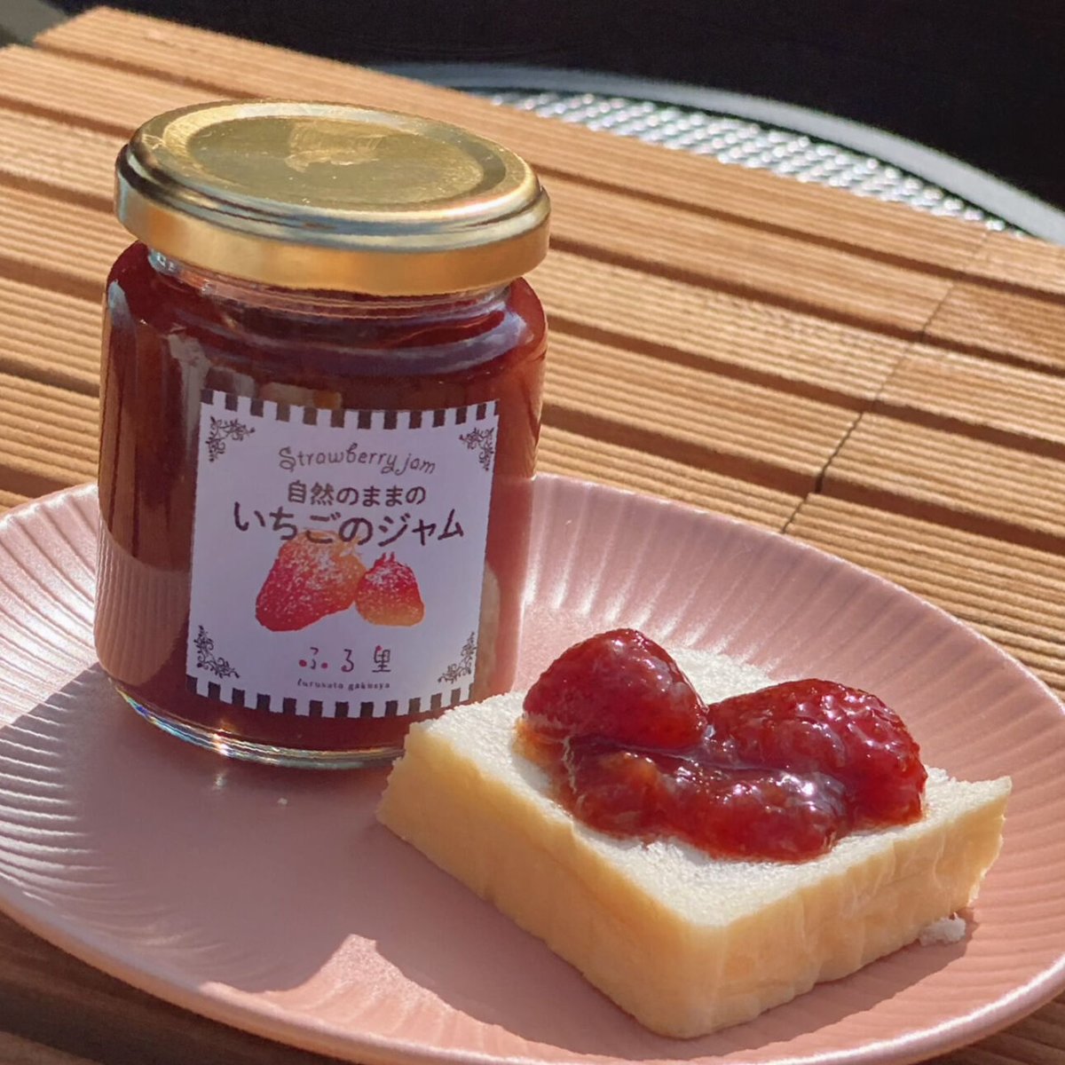 ジャム6種セット | furusato store