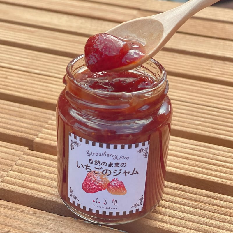 ジャム StyleSample！ 本日のBlogはエロルソン・ヒュー手掛けるACRONYM(@erlsn