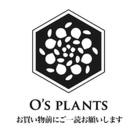 ！変更！ネットショップご利用方法
