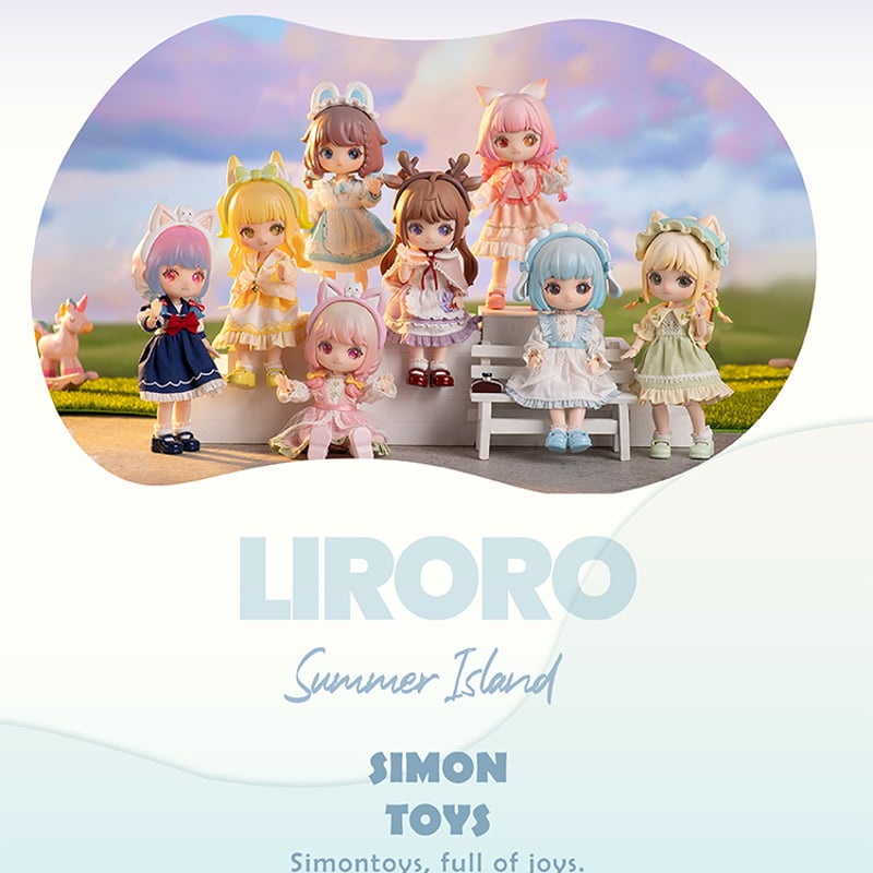 SIMONTOYS LIRORO（リロロ）「サマーアイランド」シリーズ 1/12