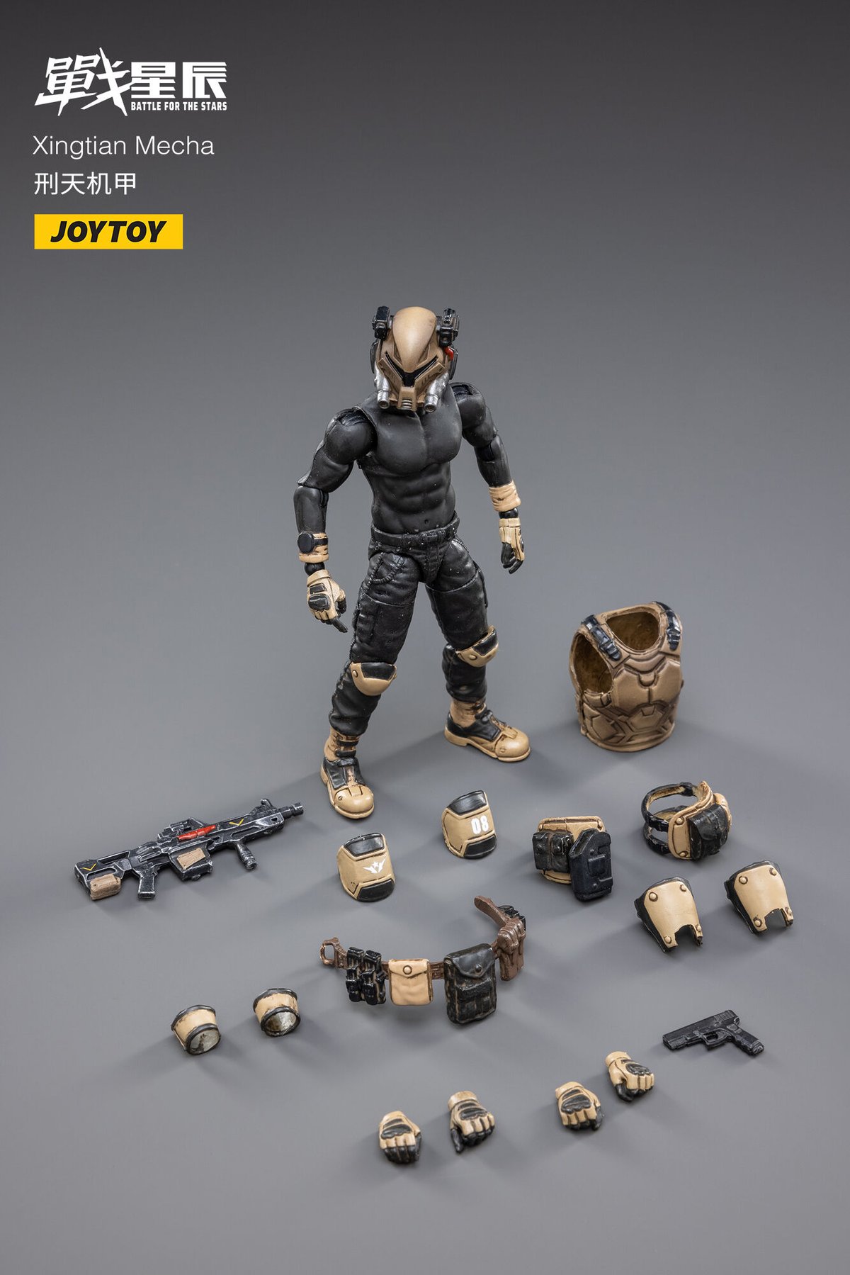 JOY TOY 暗源 1/18 XINGTIAN MECHA 重鎌の刑天 - SF