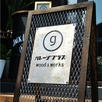 "original aian sign board"