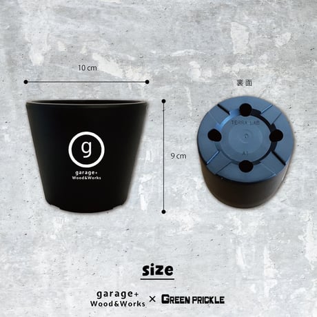 「garage＋Wood&Works」✕「GREEN PRICKLE」２面プラ鉢