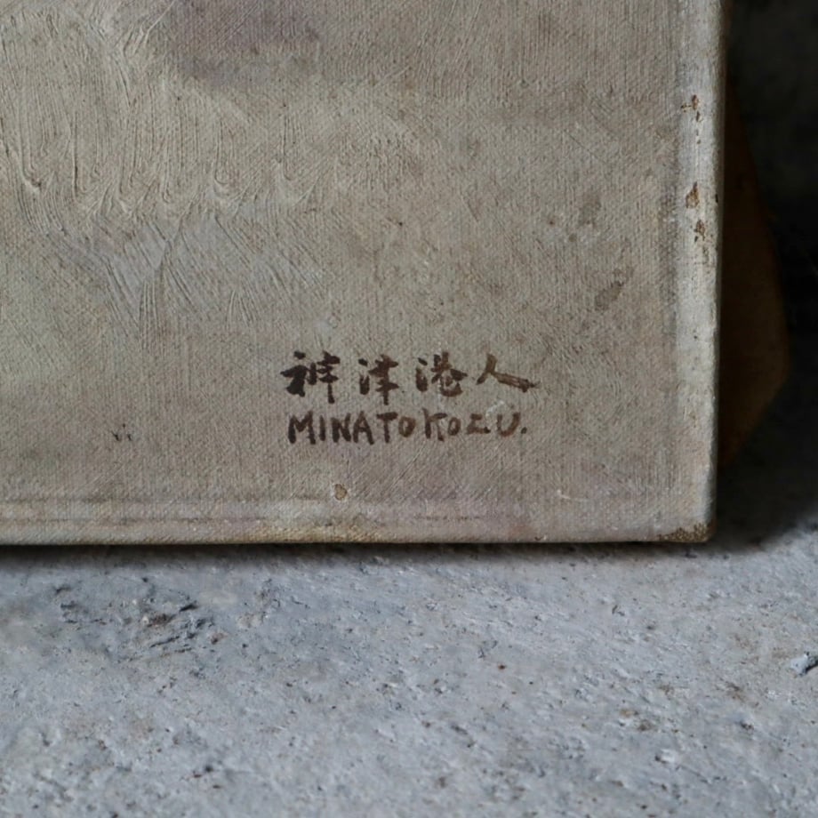 64bb41395ab45e23f8a1e54f