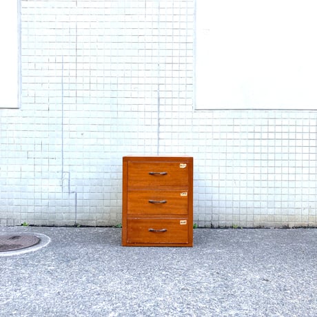 識別跡