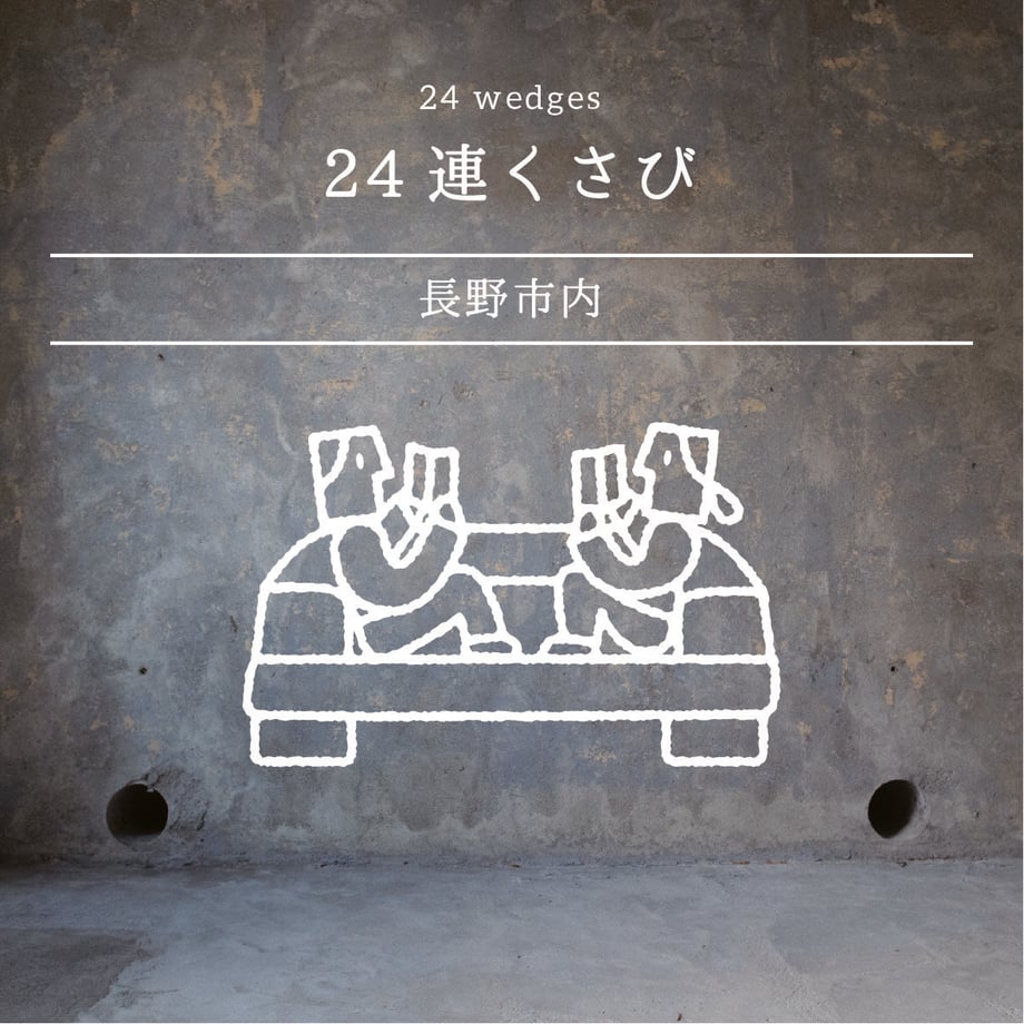 63c154196e84d57c56e5ea1c