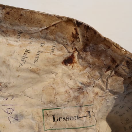 ジャガンナートのお面