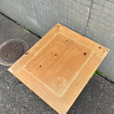 ちょっとそこに