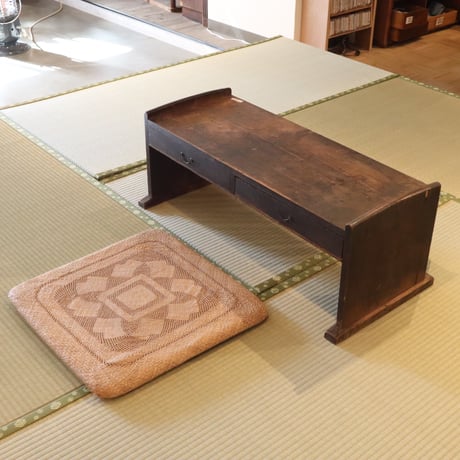 床と共に