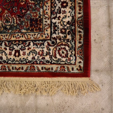 I rug you