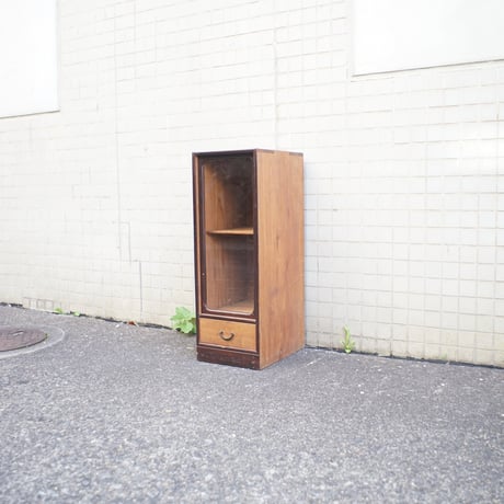 特別を仕舞う