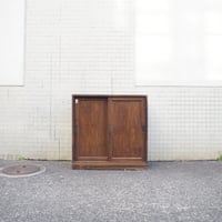 ひしかく