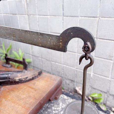 お代ばかり気にしない