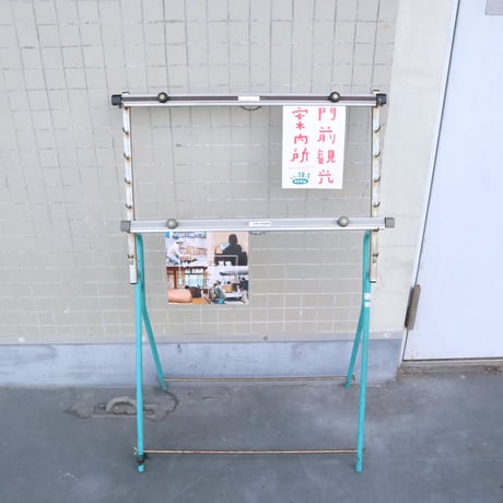 愛おしいがゆれる